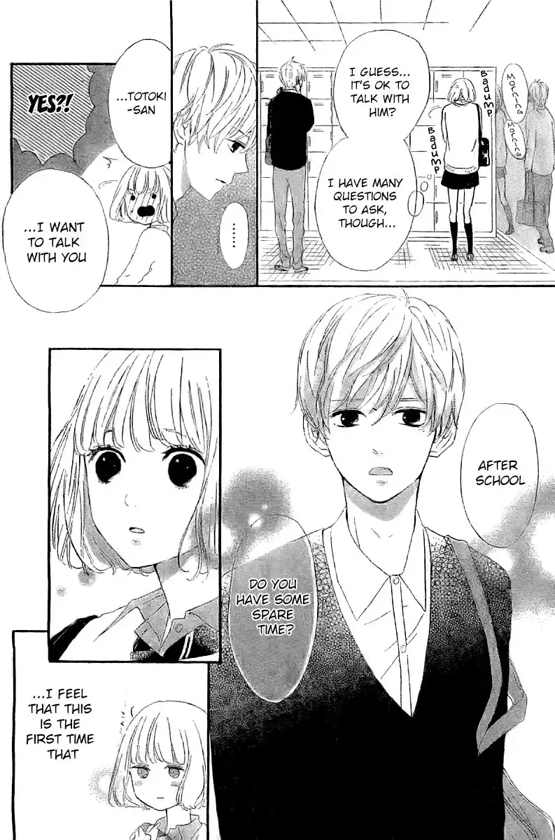 Silent Kiss Chapter 3 12